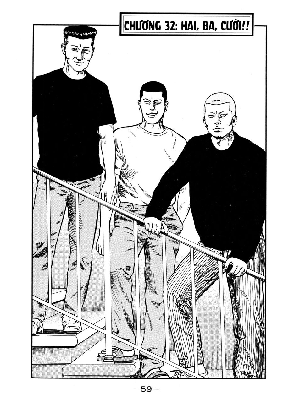 Dù Thế Nào Đi Nữa / Đó Là Tình Bạn Naniwa: Chapter 32
