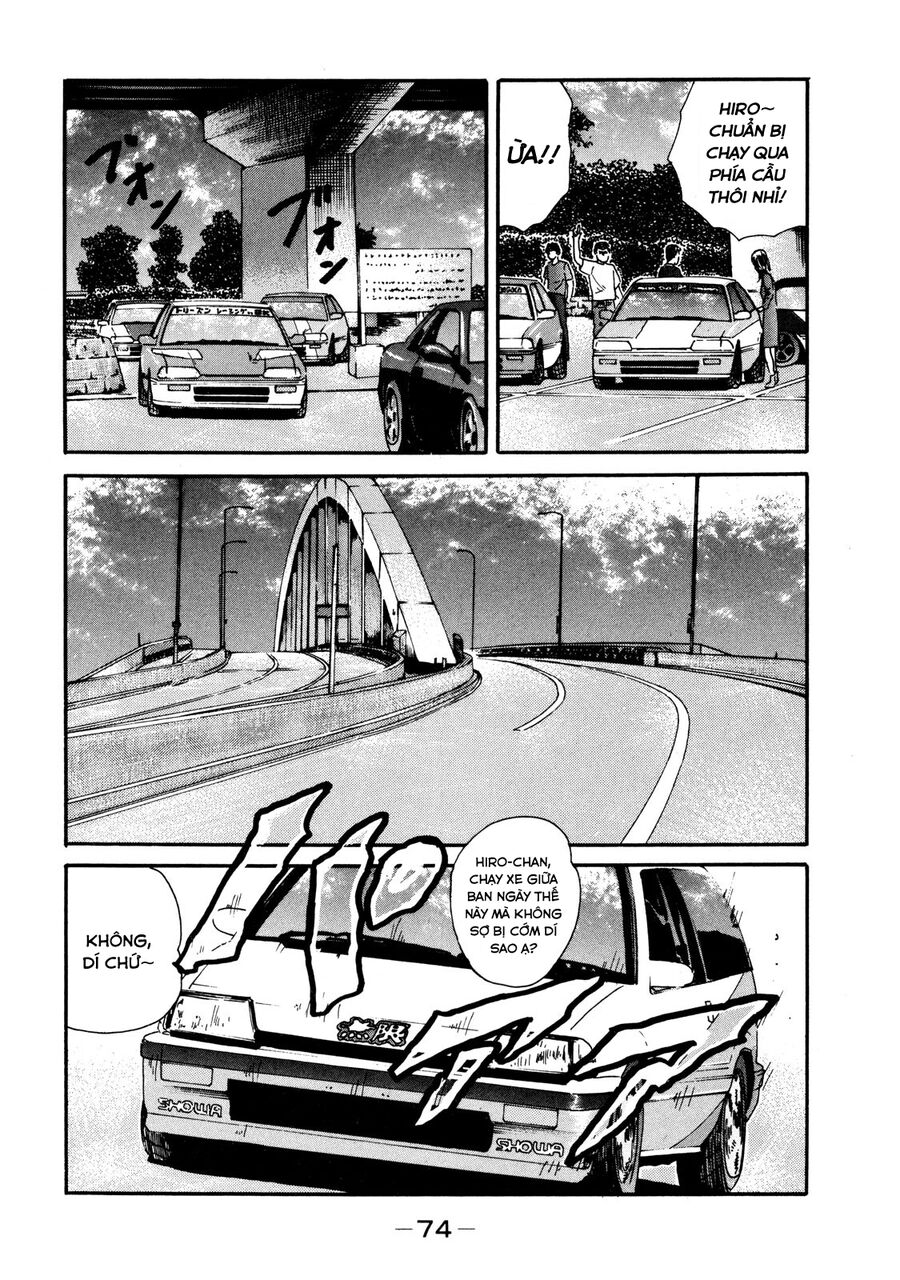 Dù Thế Nào Đi Nữa / Đó Là Tình Bạn Naniwa: Chapter 32