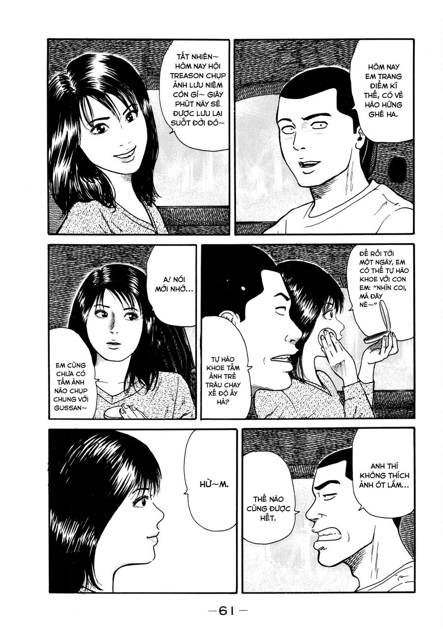 Dù Thế Nào Đi Nữa / Đó Là Tình Bạn Naniwa: Chapter 32