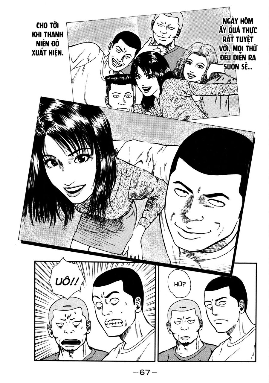 Dù Thế Nào Đi Nữa / Đó Là Tình Bạn Naniwa: Chapter 32