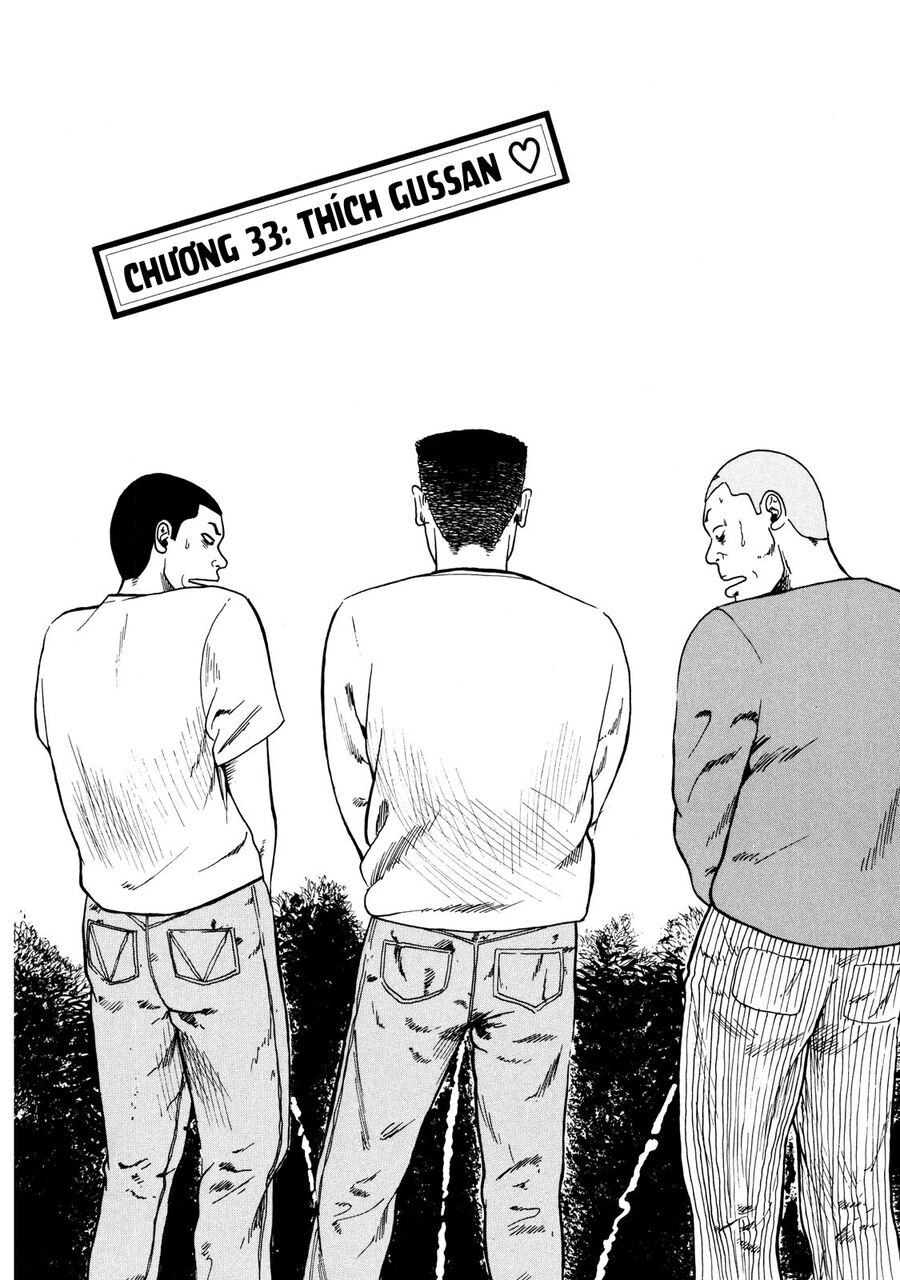 Dù Thế Nào Đi Nữa / Đó Là Tình Bạn Naniwa: Chapter 33