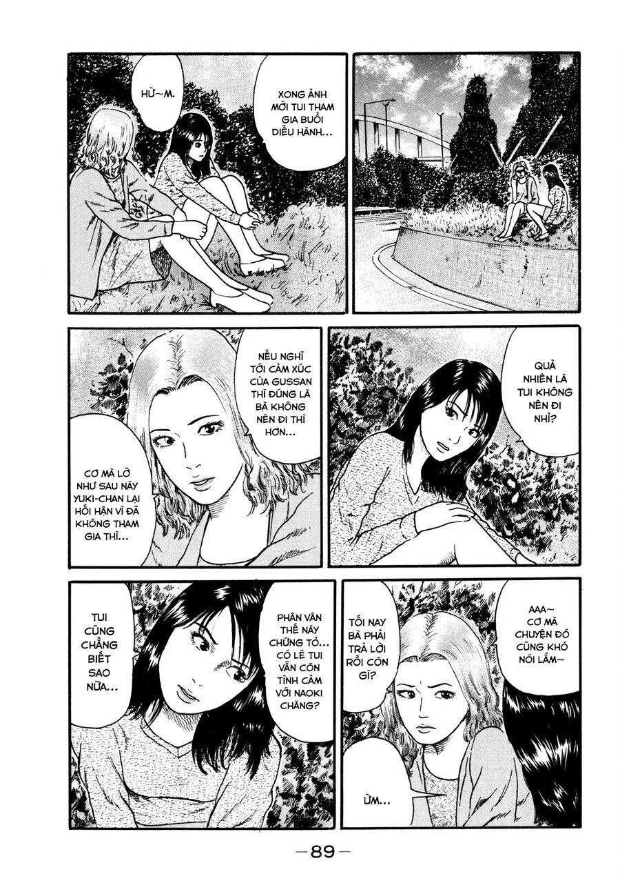 Dù Thế Nào Đi Nữa / Đó Là Tình Bạn Naniwa: Chapter 33