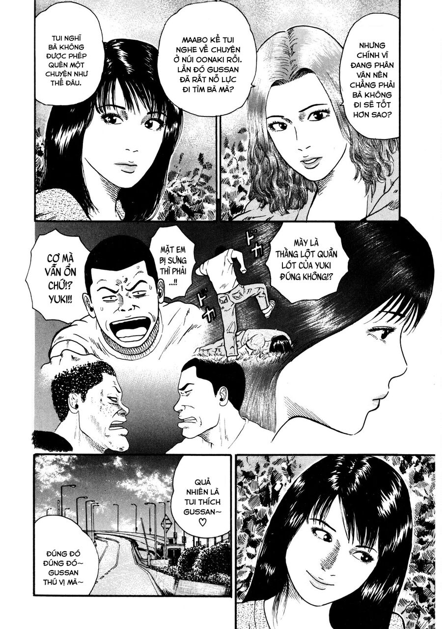 Dù Thế Nào Đi Nữa / Đó Là Tình Bạn Naniwa: Chapter 33