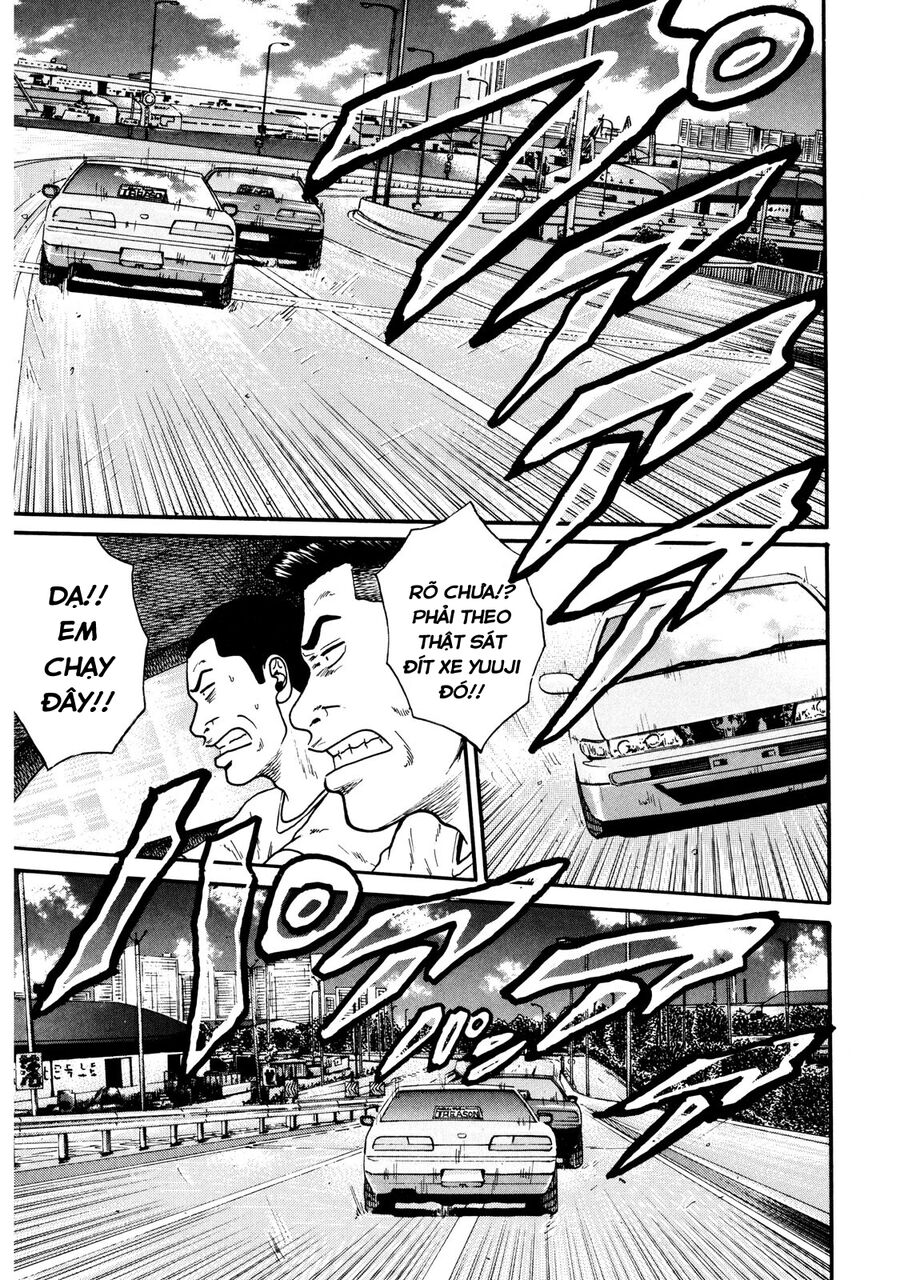 Dù Thế Nào Đi Nữa / Đó Là Tình Bạn Naniwa: Chapter 33