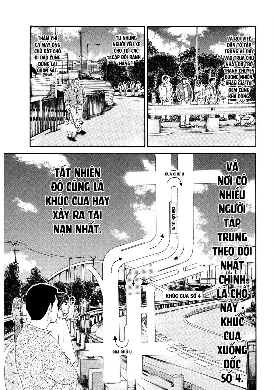 Dù Thế Nào Đi Nữa / Đó Là Tình Bạn Naniwa: Chapter 33
