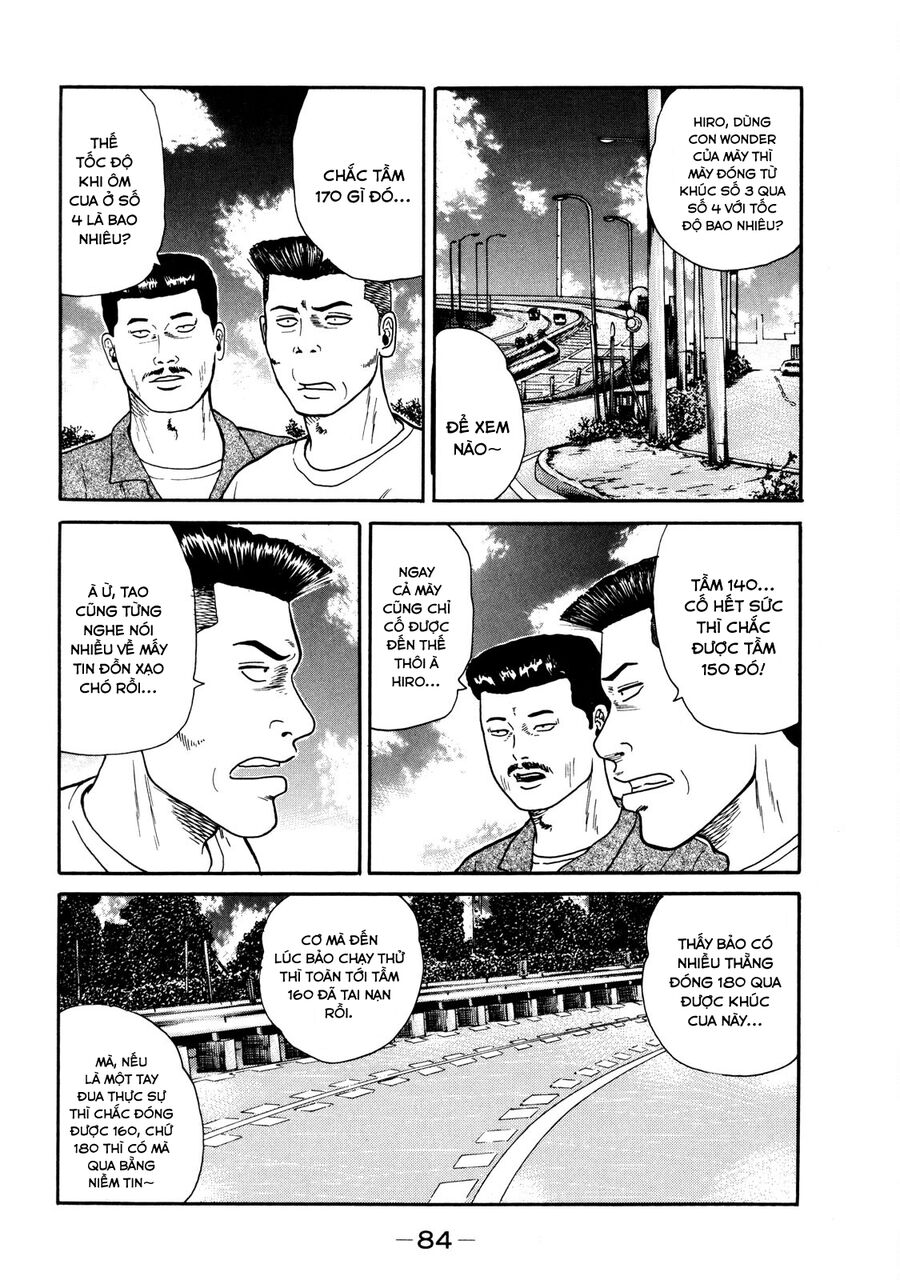 Dù Thế Nào Đi Nữa / Đó Là Tình Bạn Naniwa: Chapter 33