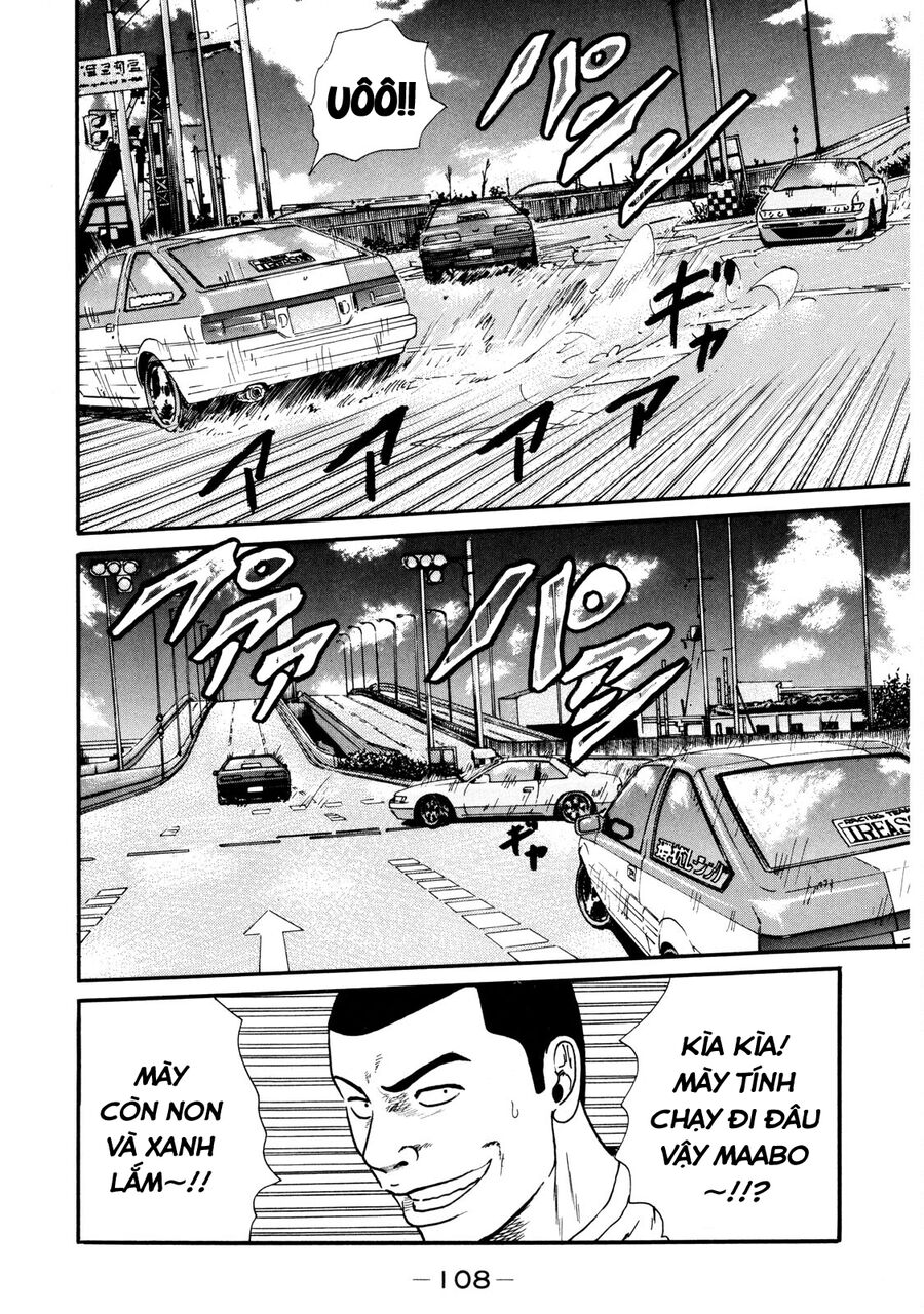 Dù Thế Nào Đi Nữa / Đó Là Tình Bạn Naniwa: Chapter 34
