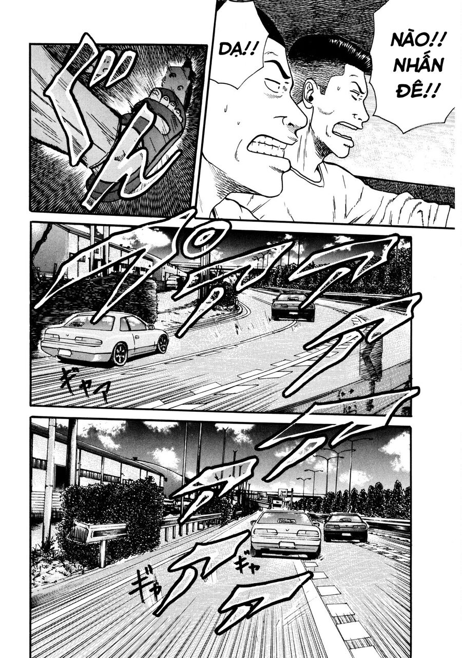 Dù Thế Nào Đi Nữa / Đó Là Tình Bạn Naniwa: Chapter 34