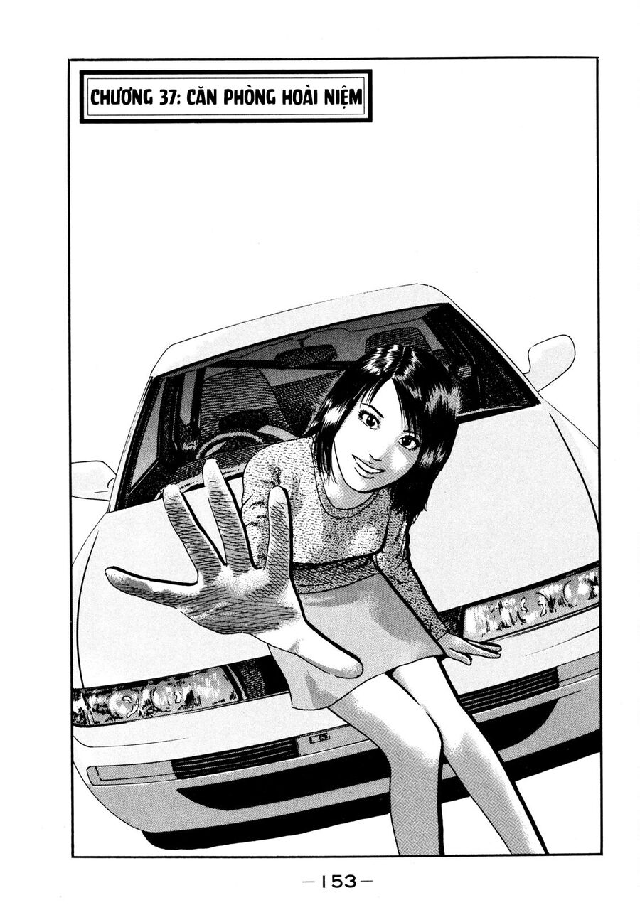 Dù Thế Nào Đi Nữa / Đó Là Tình Bạn Naniwa: Chapter 37