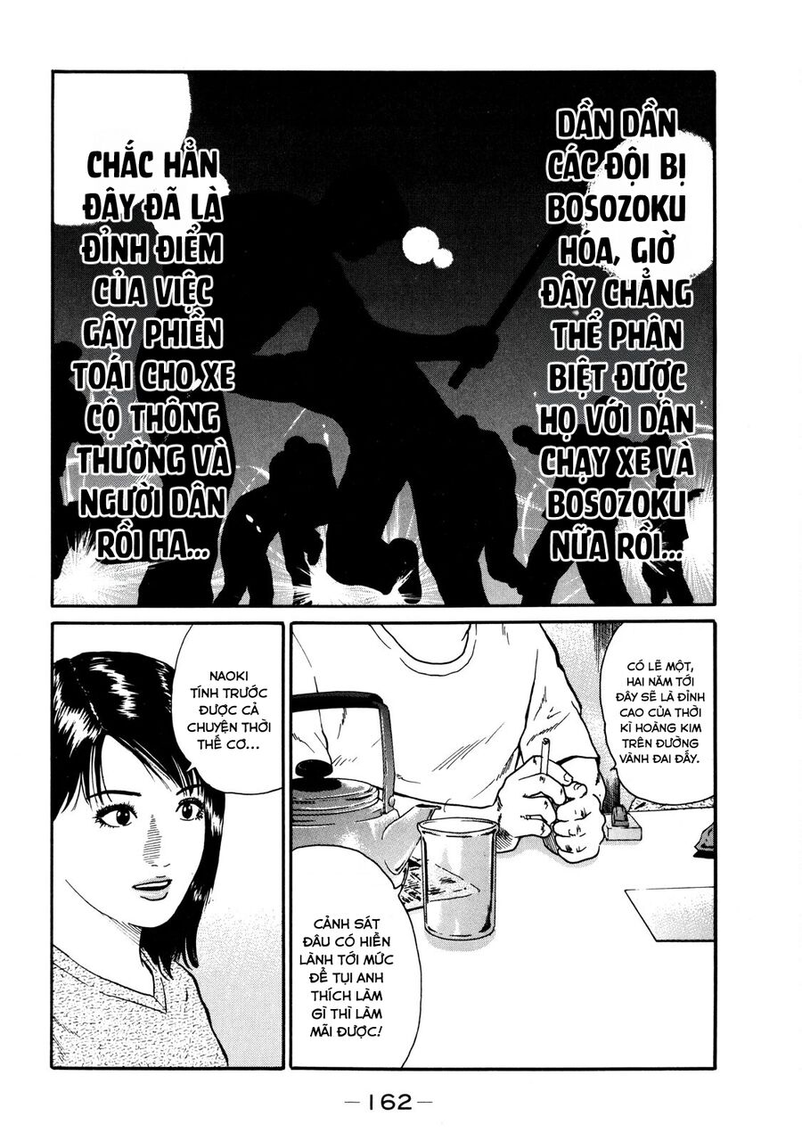 Dù Thế Nào Đi Nữa / Đó Là Tình Bạn Naniwa: Chapter 37