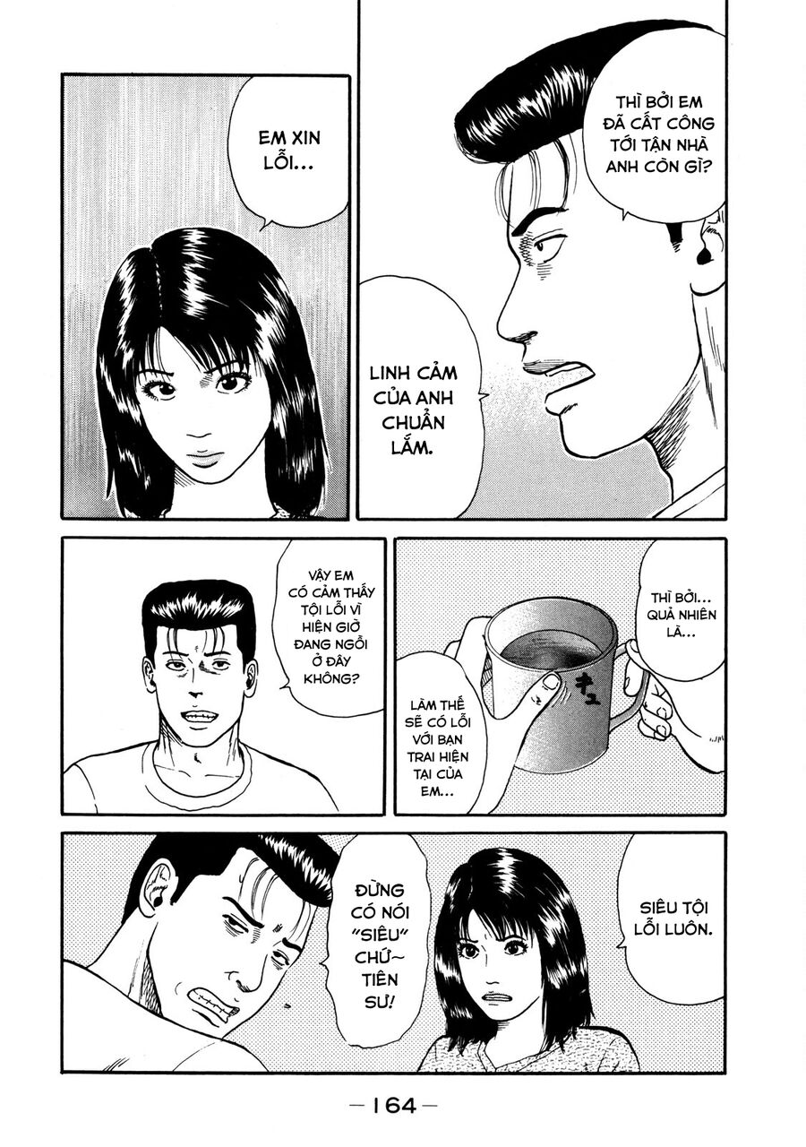 Dù Thế Nào Đi Nữa / Đó Là Tình Bạn Naniwa: Chapter 37