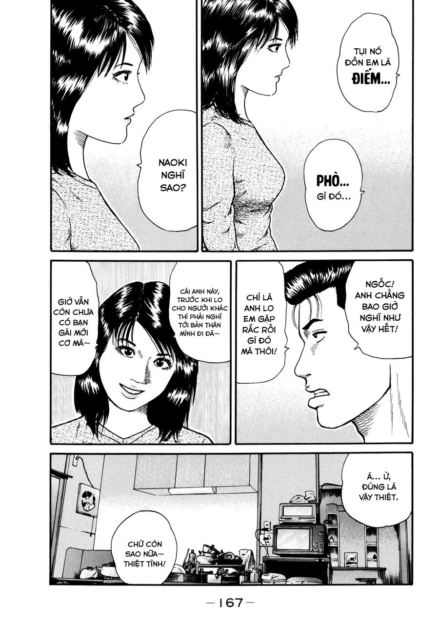 Dù Thế Nào Đi Nữa / Đó Là Tình Bạn Naniwa: Chapter 37