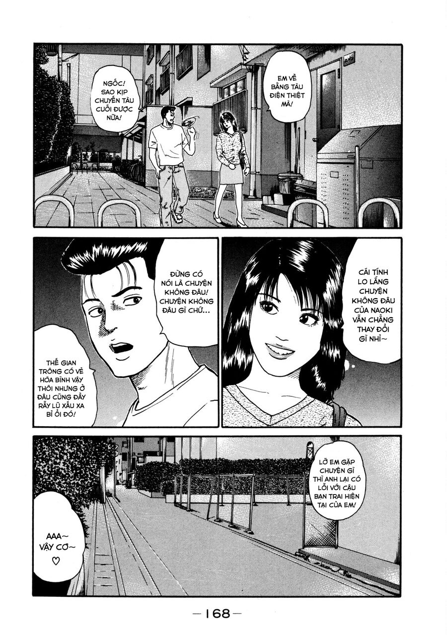 Dù Thế Nào Đi Nữa / Đó Là Tình Bạn Naniwa: Chapter 37