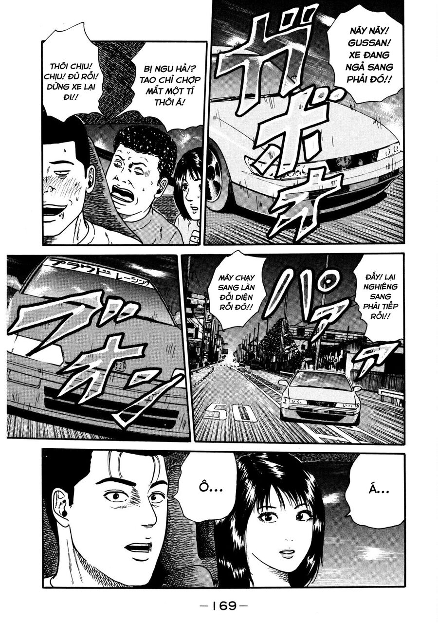 Dù Thế Nào Đi Nữa / Đó Là Tình Bạn Naniwa: Chapter 37