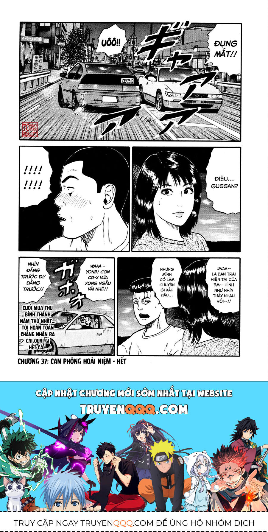 Dù Thế Nào Đi Nữa / Đó Là Tình Bạn Naniwa: Chapter 37