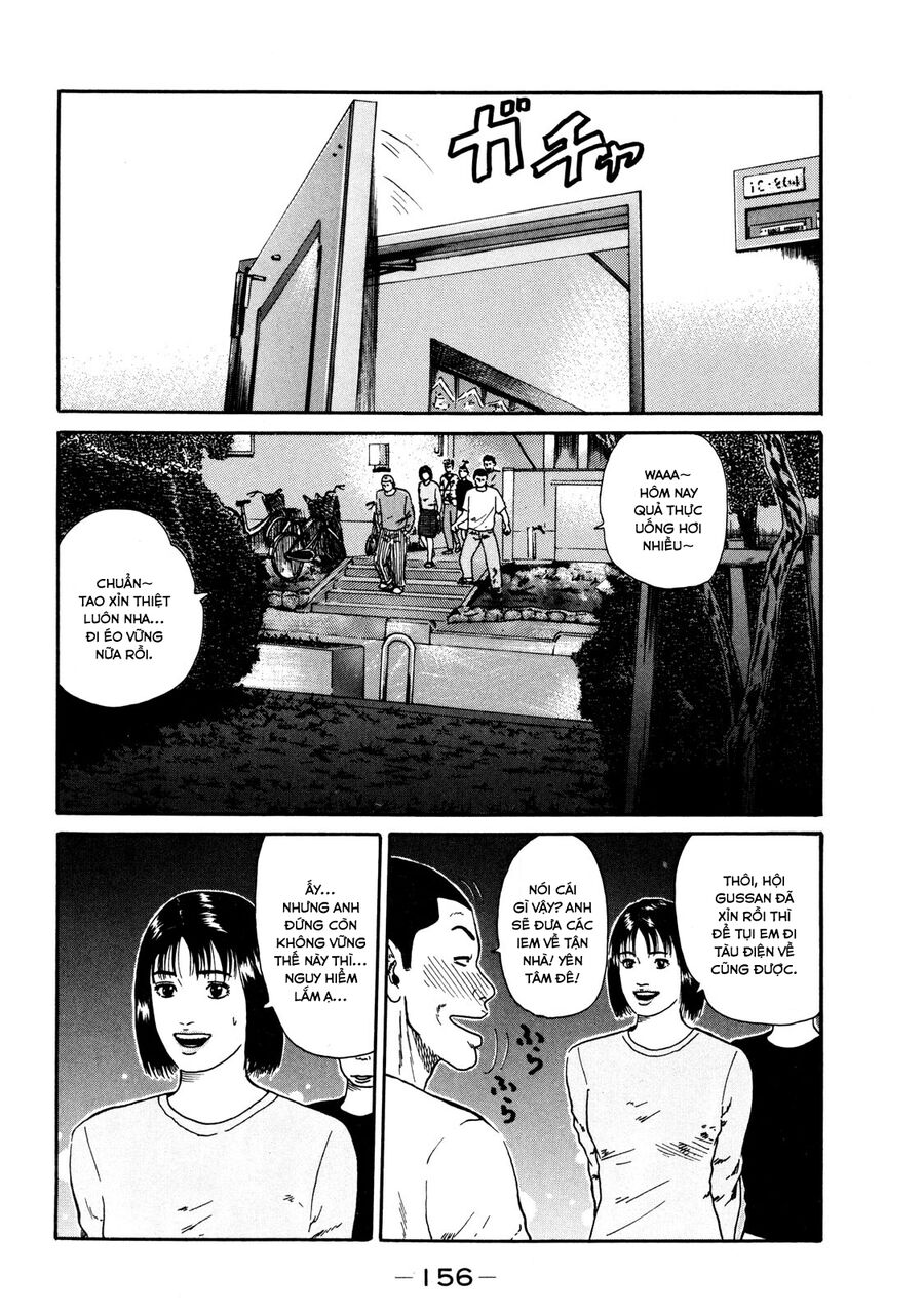Dù Thế Nào Đi Nữa / Đó Là Tình Bạn Naniwa: Chapter 37