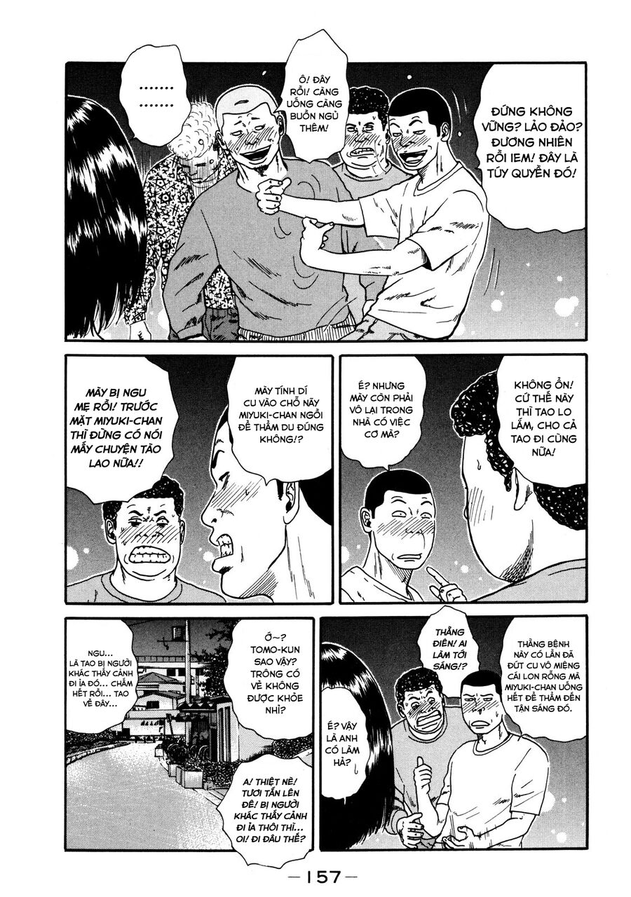 Dù Thế Nào Đi Nữa / Đó Là Tình Bạn Naniwa: Chapter 37