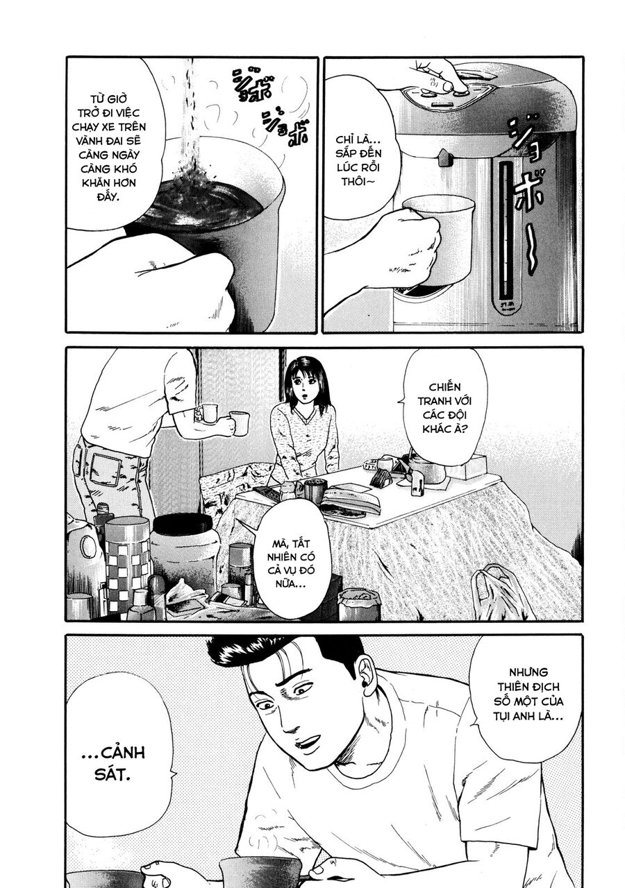 Dù Thế Nào Đi Nữa / Đó Là Tình Bạn Naniwa: Chapter 37
