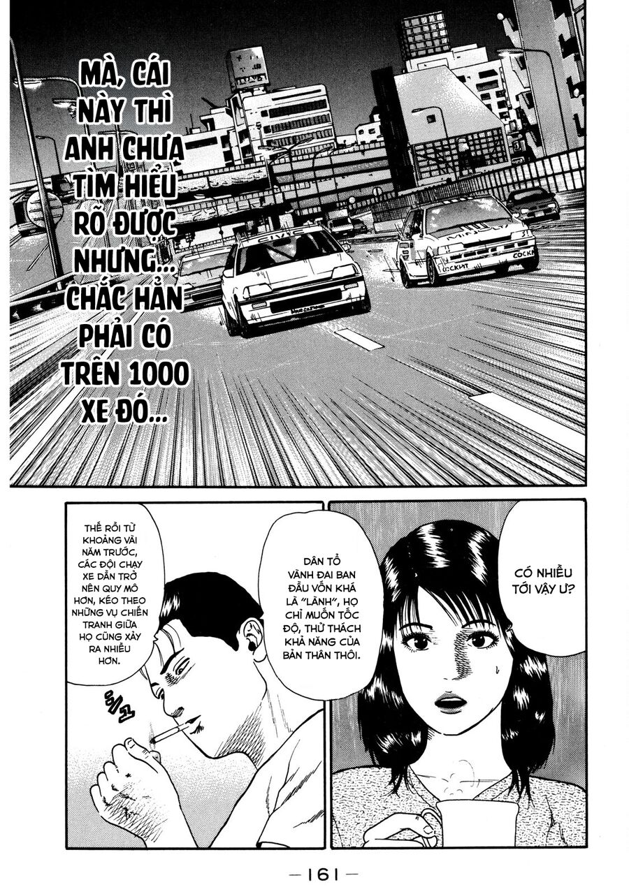 Dù Thế Nào Đi Nữa / Đó Là Tình Bạn Naniwa: Chapter 37