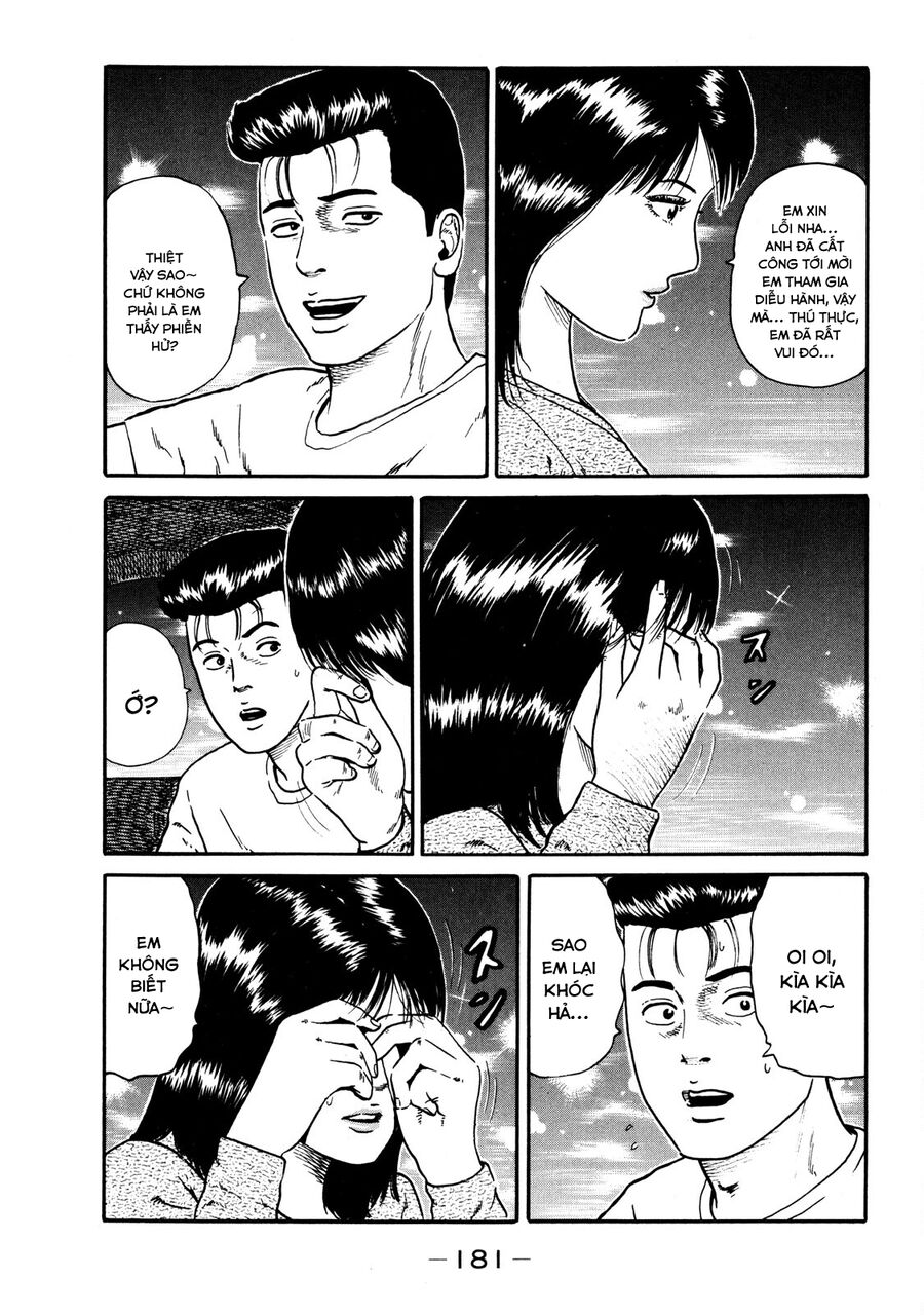 Dù Thế Nào Đi Nữa / Đó Là Tình Bạn Naniwa: Chapter 38