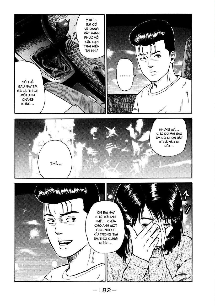Dù Thế Nào Đi Nữa / Đó Là Tình Bạn Naniwa: Chapter 38