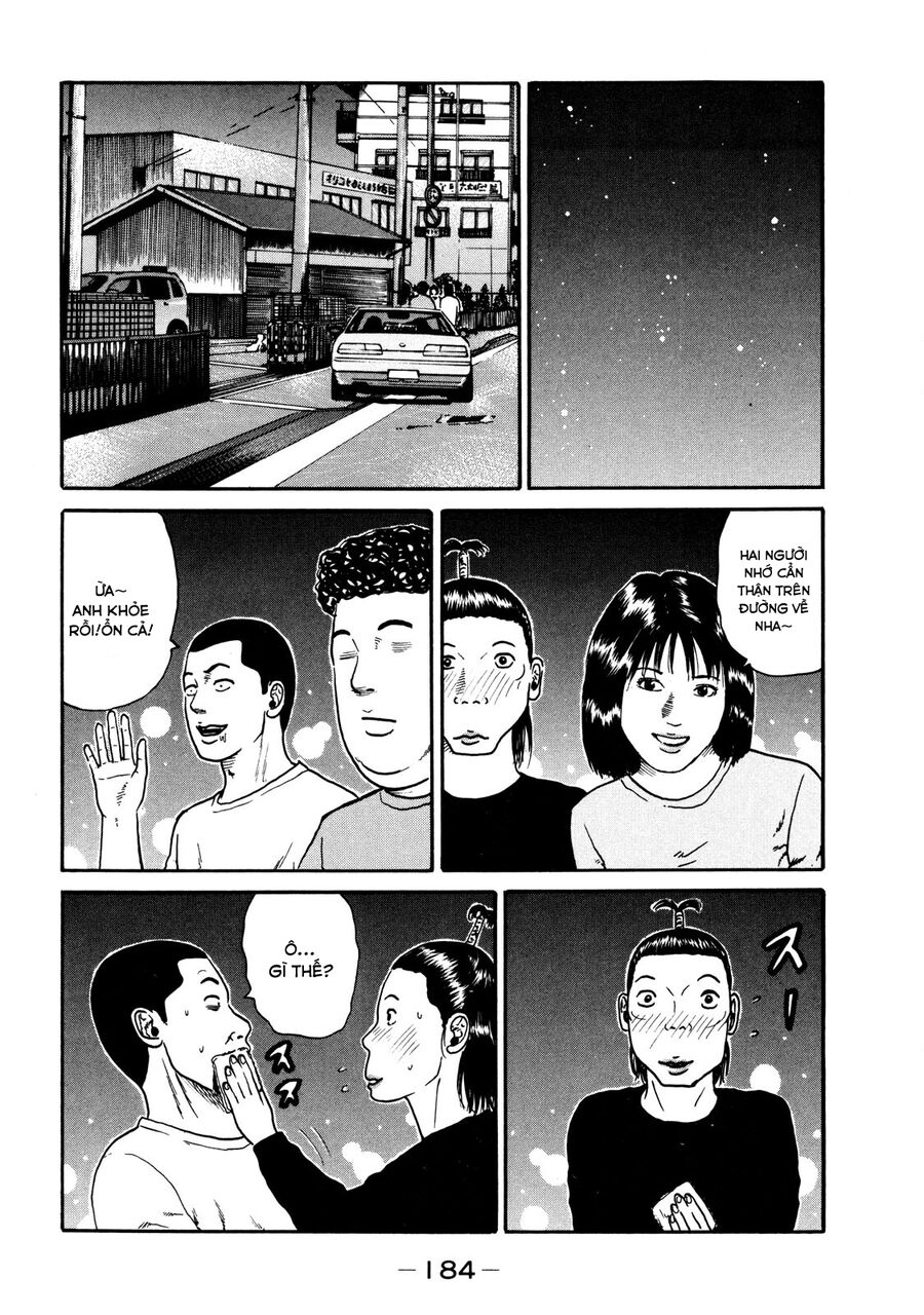 Dù Thế Nào Đi Nữa / Đó Là Tình Bạn Naniwa: Chapter 38