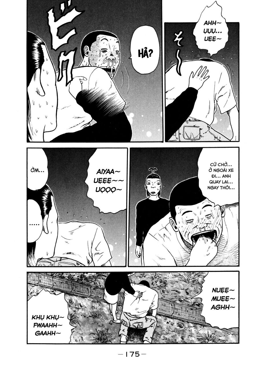 Dù Thế Nào Đi Nữa / Đó Là Tình Bạn Naniwa: Chapter 38