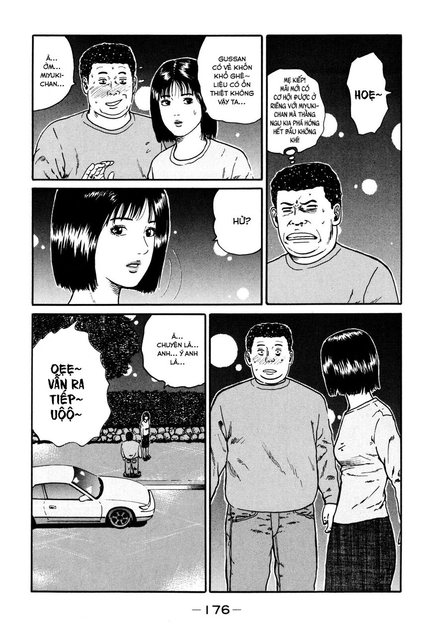 Dù Thế Nào Đi Nữa / Đó Là Tình Bạn Naniwa: Chapter 38