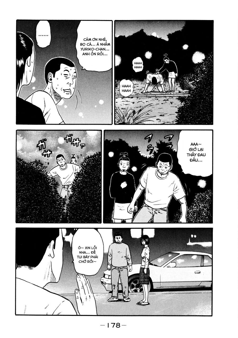 Dù Thế Nào Đi Nữa / Đó Là Tình Bạn Naniwa: Chapter 38