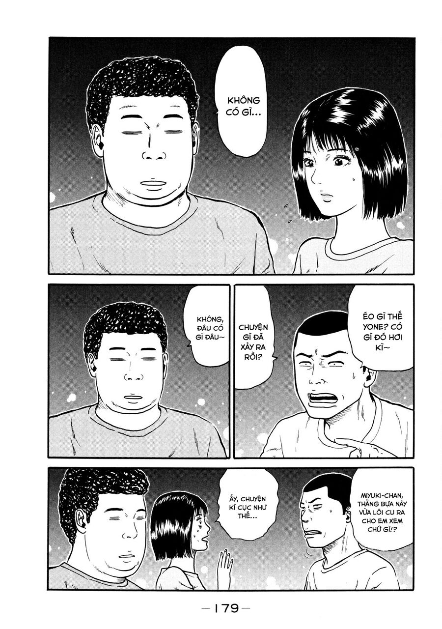 Dù Thế Nào Đi Nữa / Đó Là Tình Bạn Naniwa: Chapter 38