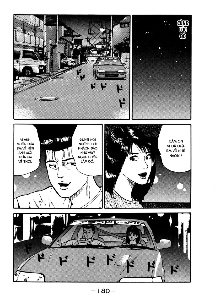Dù Thế Nào Đi Nữa / Đó Là Tình Bạn Naniwa: Chapter 38