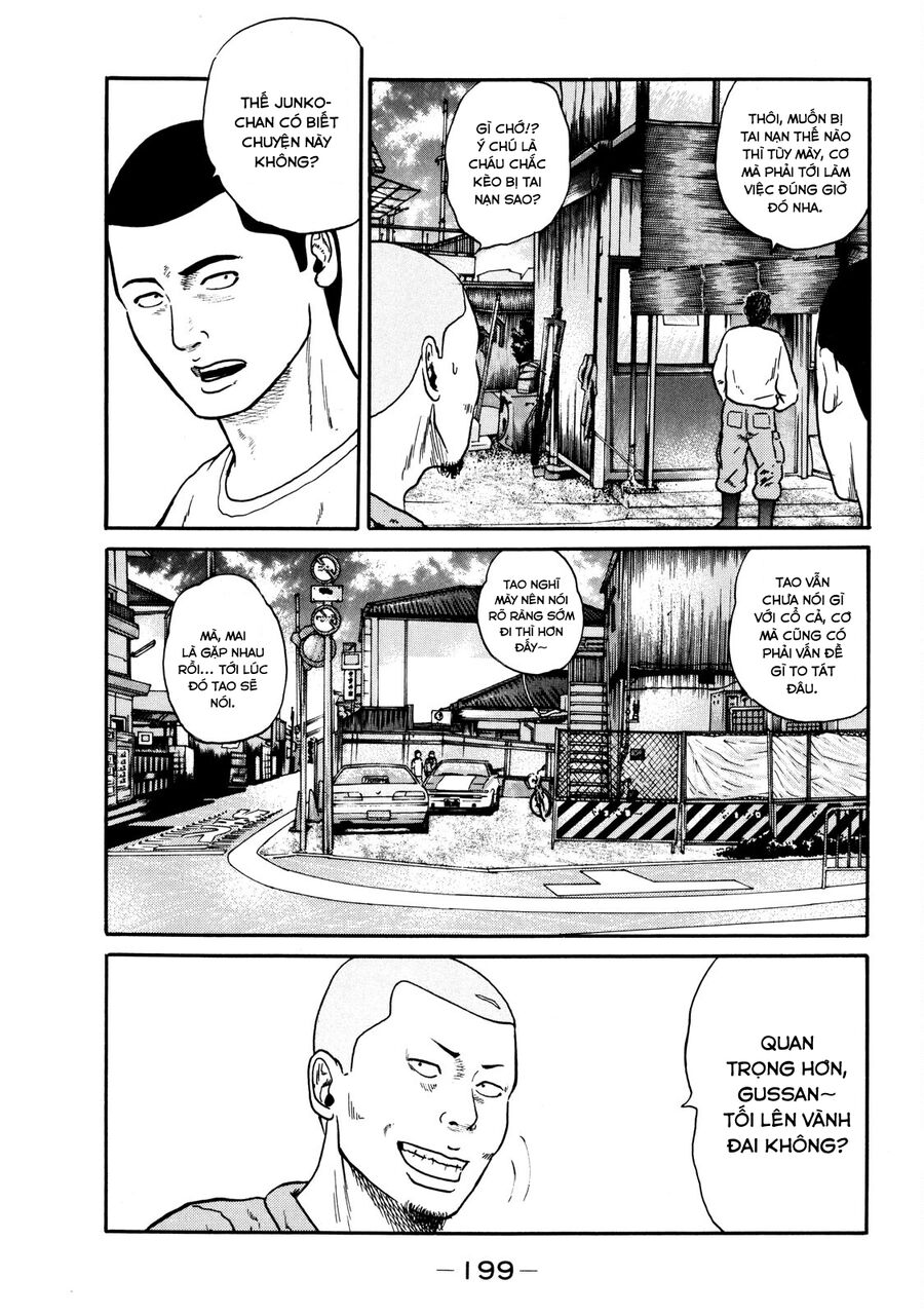 Dù Thế Nào Đi Nữa / Đó Là Tình Bạn Naniwa: Chapter 39