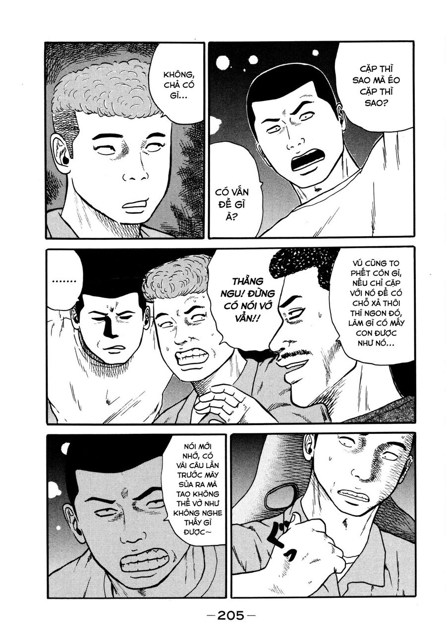 Dù Thế Nào Đi Nữa / Đó Là Tình Bạn Naniwa: Chapter 39