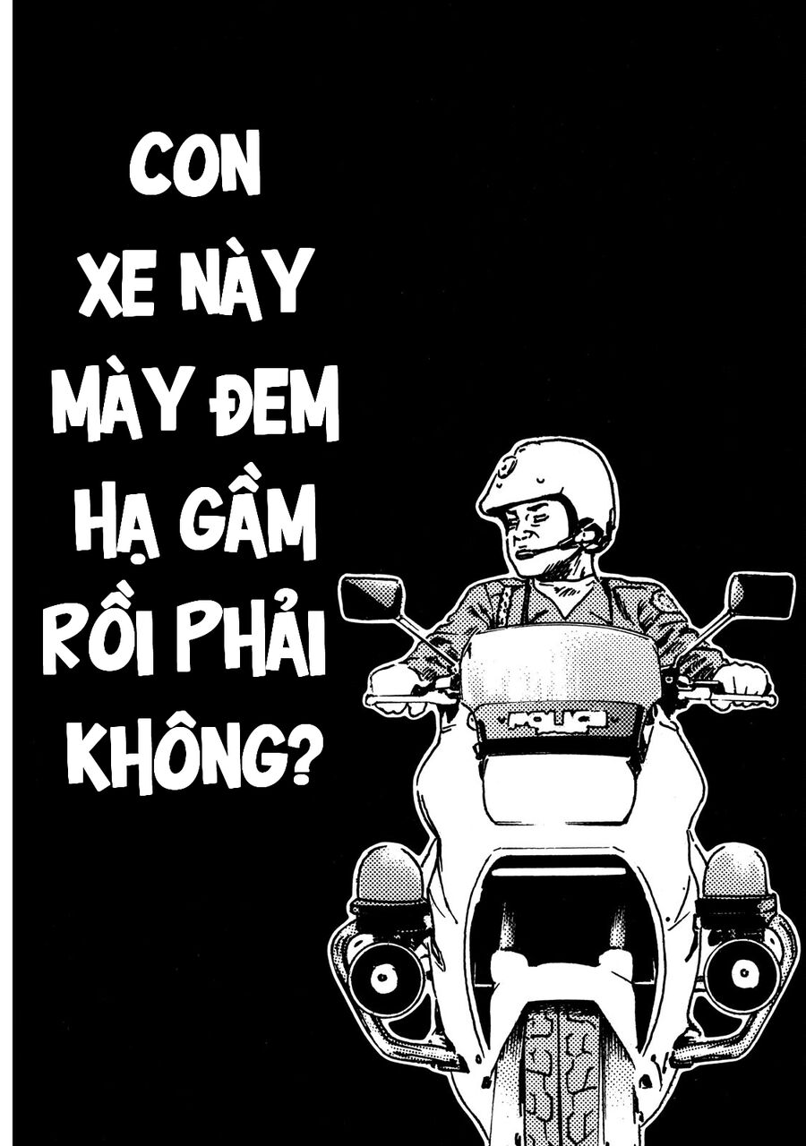 Dù Thế Nào Đi Nữa / Đó Là Tình Bạn Naniwa: Chapter 39