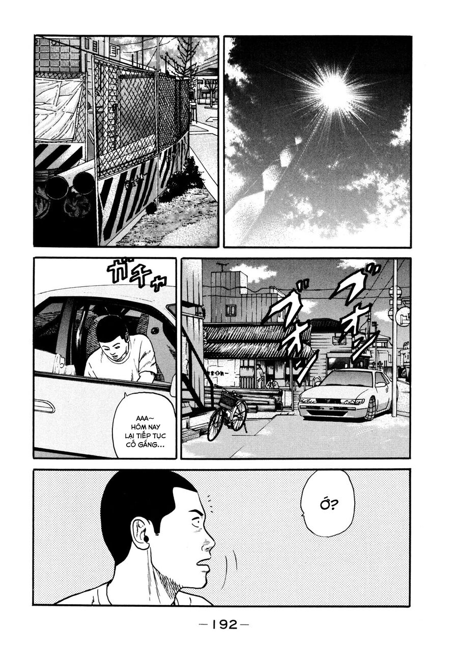 Dù Thế Nào Đi Nữa / Đó Là Tình Bạn Naniwa: Chapter 39