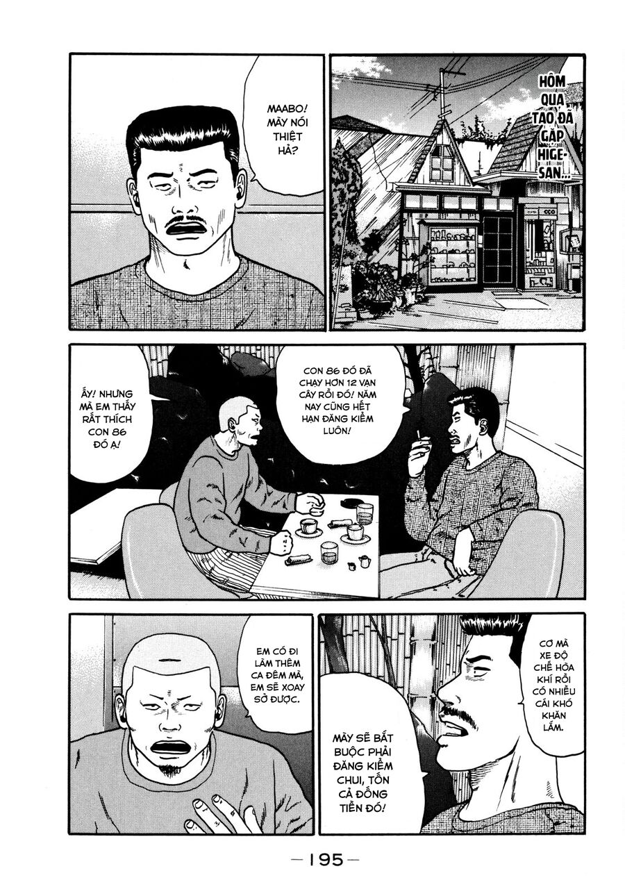 Dù Thế Nào Đi Nữa / Đó Là Tình Bạn Naniwa: Chapter 39
