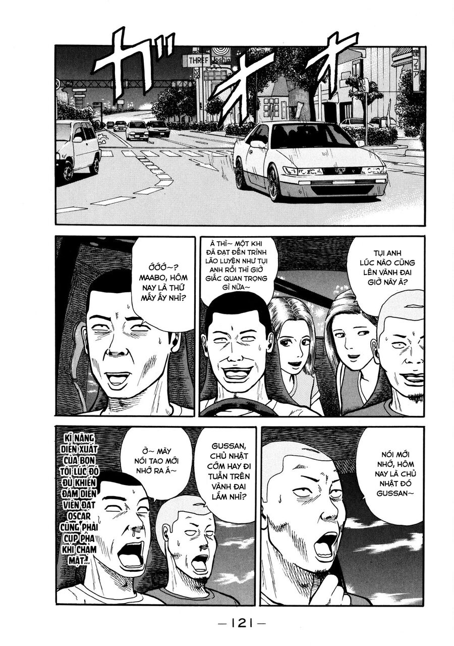 Dù Thế Nào Đi Nữa / Đó Là Tình Bạn Naniwa: Chapter 4