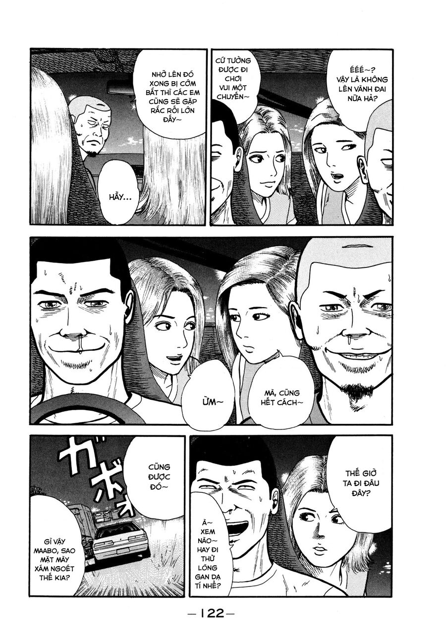 Dù Thế Nào Đi Nữa / Đó Là Tình Bạn Naniwa: Chapter 4