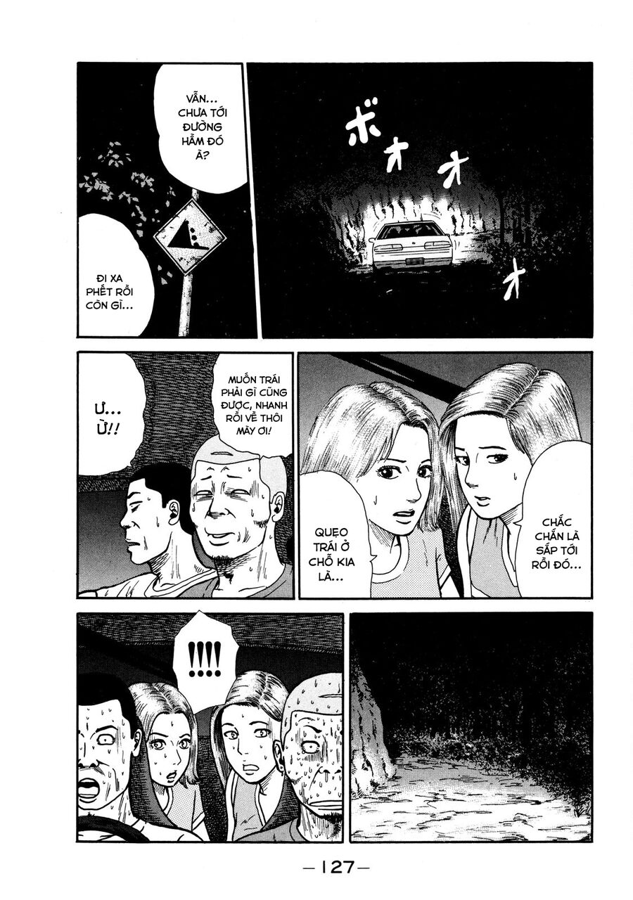 Dù Thế Nào Đi Nữa / Đó Là Tình Bạn Naniwa: Chapter 4