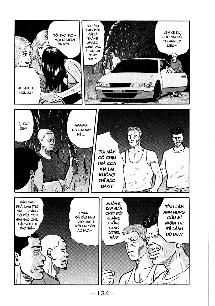 Dù Thế Nào Đi Nữa / Đó Là Tình Bạn Naniwa: Chapter 4