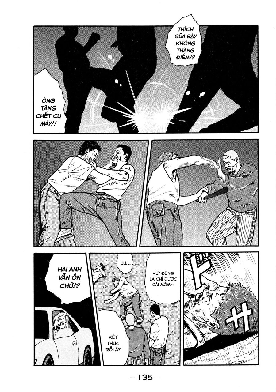 Dù Thế Nào Đi Nữa / Đó Là Tình Bạn Naniwa: Chapter 4