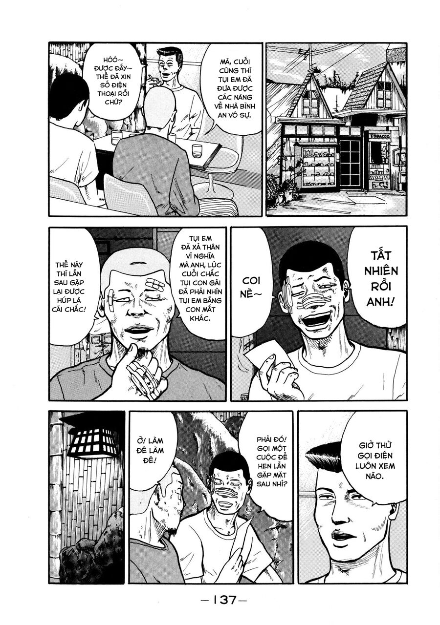Dù Thế Nào Đi Nữa / Đó Là Tình Bạn Naniwa: Chapter 4