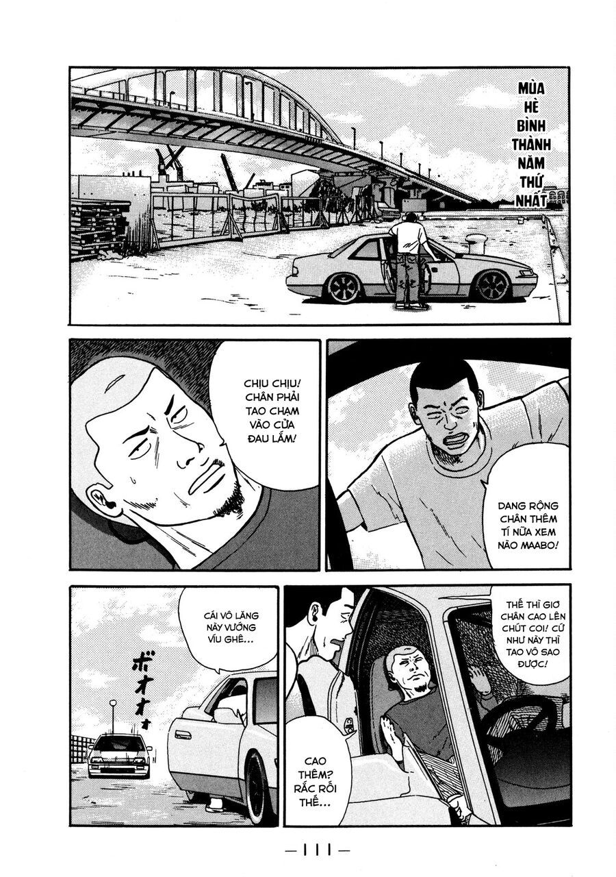 Dù Thế Nào Đi Nữa / Đó Là Tình Bạn Naniwa: Chapter 4