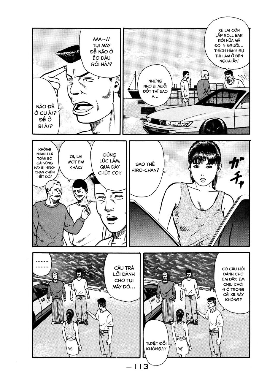 Dù Thế Nào Đi Nữa / Đó Là Tình Bạn Naniwa: Chapter 4
