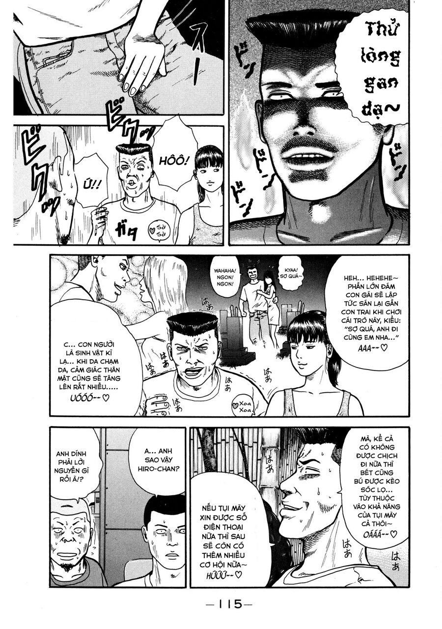 Dù Thế Nào Đi Nữa / Đó Là Tình Bạn Naniwa: Chapter 4