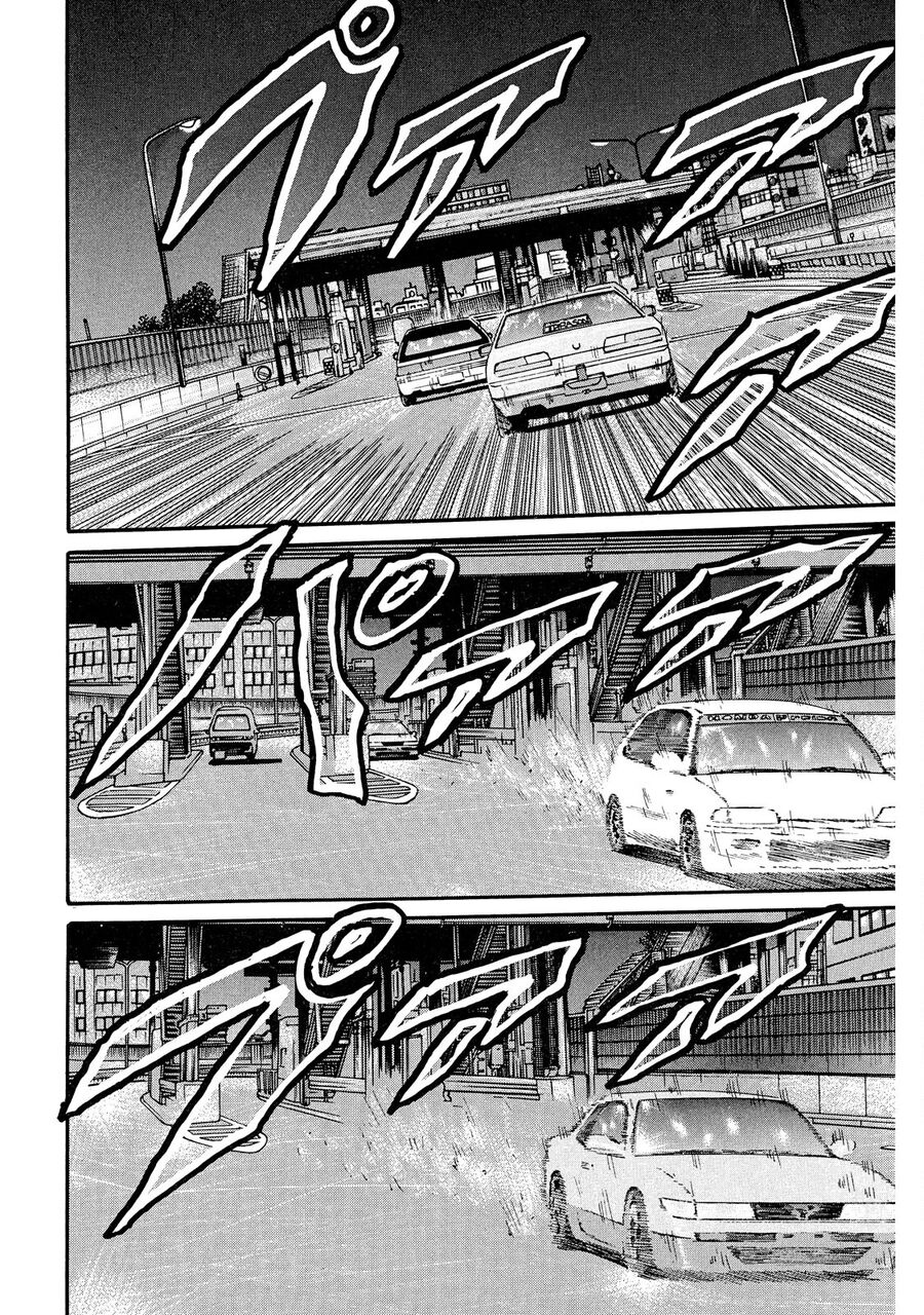 Dù Thế Nào Đi Nữa / Đó Là Tình Bạn Naniwa: Chapter 40