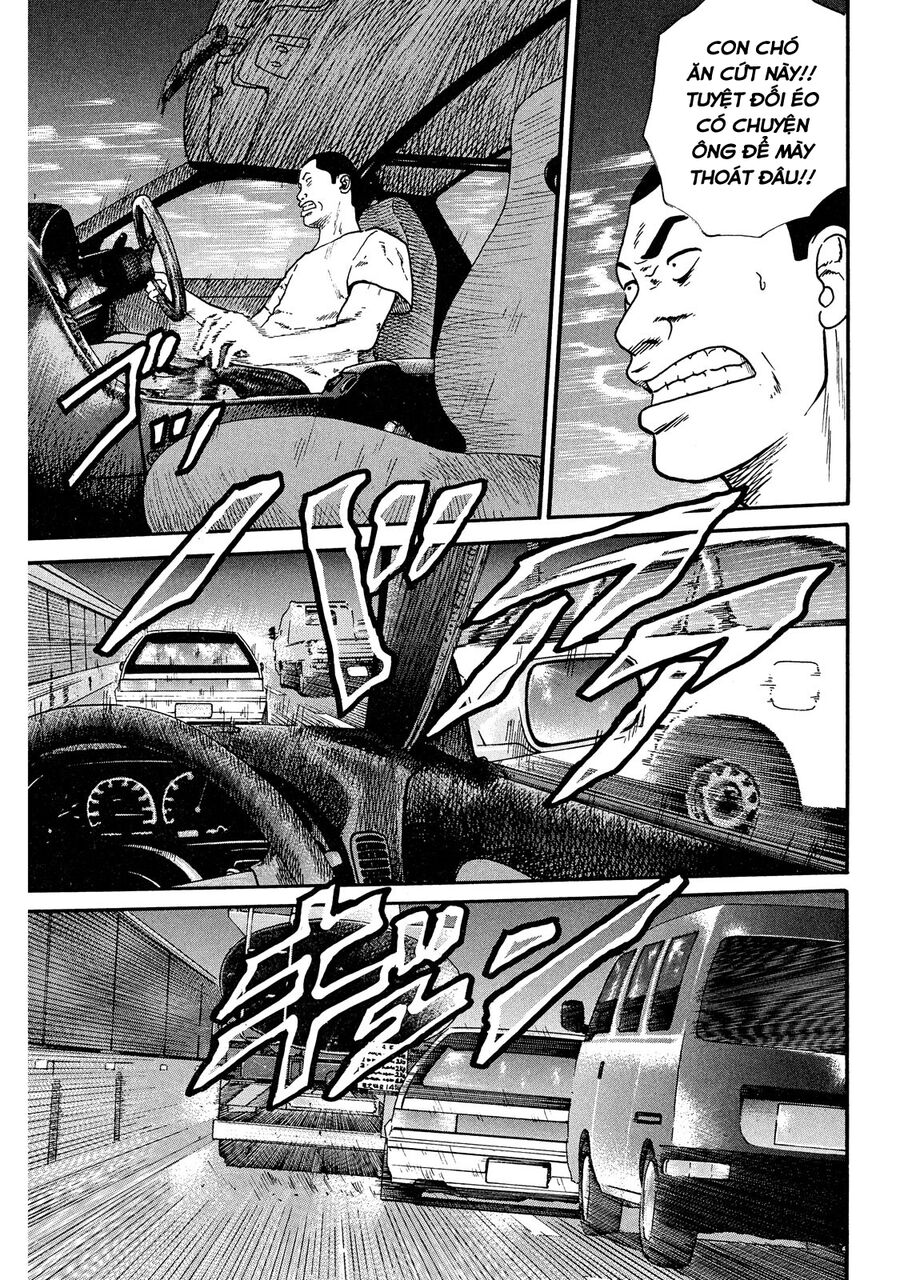 Dù Thế Nào Đi Nữa / Đó Là Tình Bạn Naniwa: Chapter 40