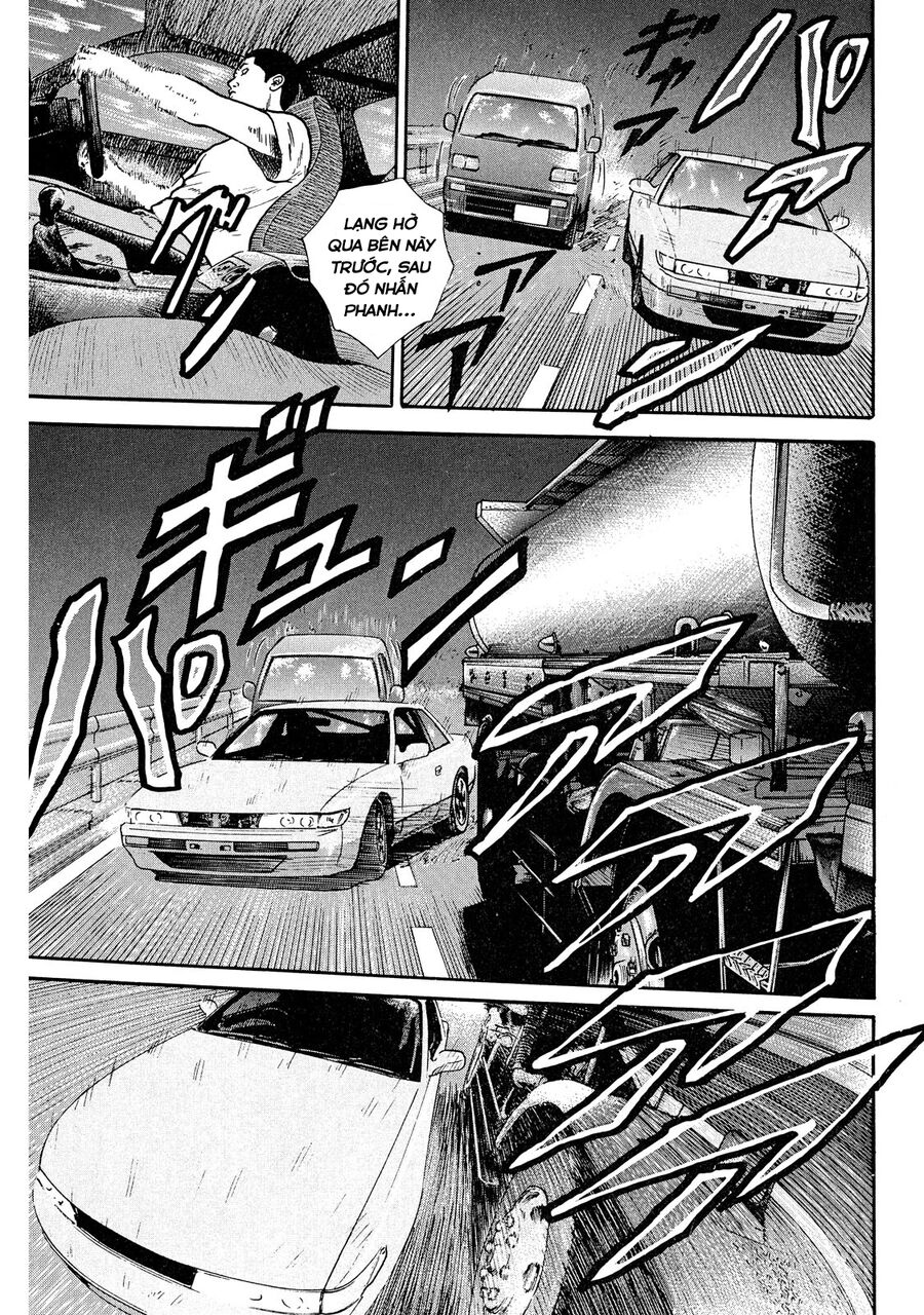 Dù Thế Nào Đi Nữa / Đó Là Tình Bạn Naniwa: Chapter 40