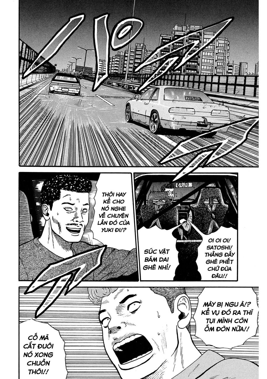 Dù Thế Nào Đi Nữa / Đó Là Tình Bạn Naniwa: Chapter 40