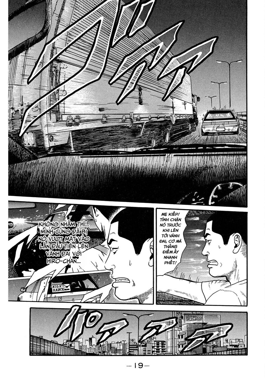 Dù Thế Nào Đi Nữa / Đó Là Tình Bạn Naniwa: Chapter 40
